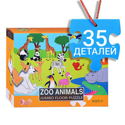 Пазл "Животные зоопарка" (35 дет.)