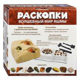 Игра настольная "Волшебный мир яшмы" (5 натуральных камней,буклет о камнях)