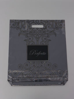 Цена за 25 шт. Пакет подарочный Перфекто Бенефис 42 х 48 см 90 мкм