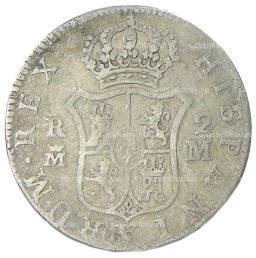 2 реала 1788 года Испания