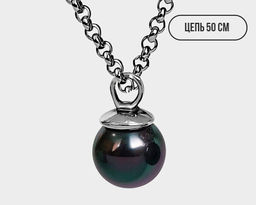 Подвеска "Пероле"