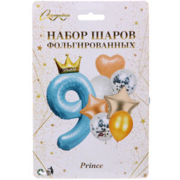 Набор шаров 8 шт "9 - Prince", голубой (цирфа + 7 шаров)