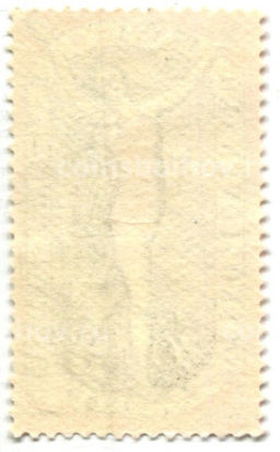 Марка 2-я Спартакиада в Праге Гимнастика 1960 год Чехословакия