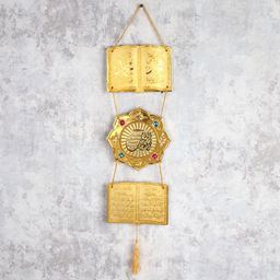 Панно мусульманское / 373G /уп 80/240/ - Галеонтрейд фото 5