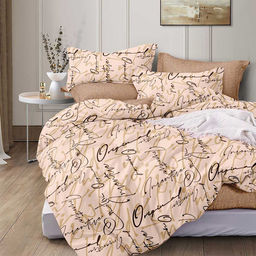 КПБ Поплин Эксклюзив (молния) - Письмецо 1.5 сп. (нав.70х70)