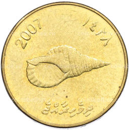 Монета 2 руфии 2007 года Мальдивы