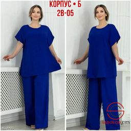 Женский костюм кофта и брюки - Bruno фото 4