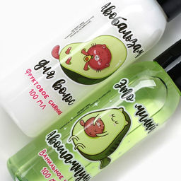 Подарочный набор Be my AVOKATO, шампунь и бальзам для волос, 2×100 мл, Beauty Fox