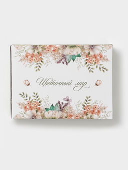 Подставка под чайный пакетик Доляна Цветы, доломит, 12?9?1.5 см, белая