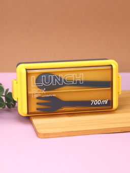 Ланчбокс "Life every day", yellow-blue (ложка+вилка), 700 мл