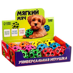 Цена за 12 шт. Мяч детский мягкий «Хватай», 6 см, в шоубоксе