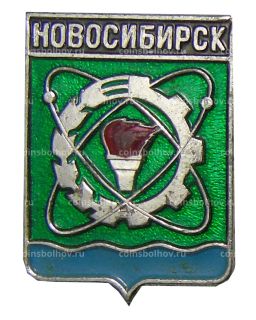 Значок Новосибирск