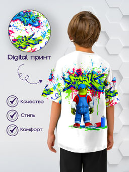 Костюм "Шреклих",белый