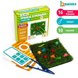Развивающий набор Умные букашки: резиновые фигурки, полянка, по методике Монтессори
