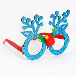 Карнавальные очки Узор, цвет голубой