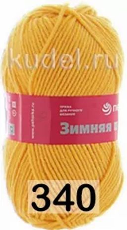 ЗИМНЯЯ ПРЕМЬЕРА - Пехорка фото 36