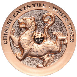 Монета 25 центов 2025 года Самоа Четыре хранителя (символы на карнизной плитке) Белый тигр Запада