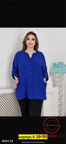 Блузка женская на пуговицах - Bruno фото 8