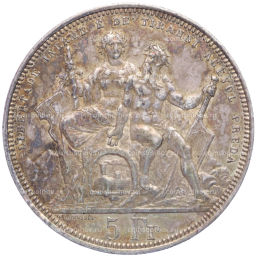 5 франков 1883 года Швейцария Стрелковый фестиваль в Лугано