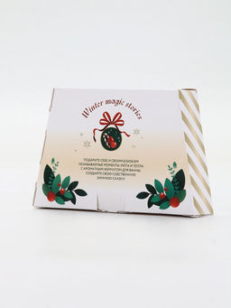 Жемчуг для ванны Magic snow, аромат ягодная карамель, 200 г, URAL LAB