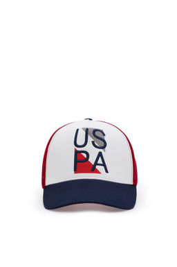 Erkek Beyaz _apka Sepette S_rpriz _ndirim - U.s. polo assn фото 2