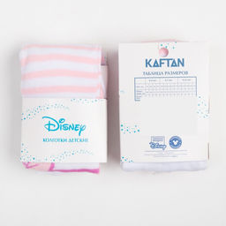 Колготки детские «Мари», Коты аристократы, рост 116-122 см, цвет белый/розовый