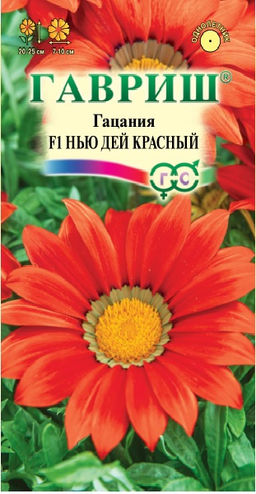 Гацания Нью Дей Красный F1 4 шт (г)