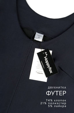 Женское офисное платье - сарафан Happyfox - Happy fox фото 4