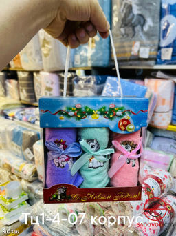 Мягкие полотенца набор из 3 шт