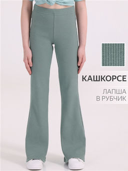 брюки 1ДРЛ4543023