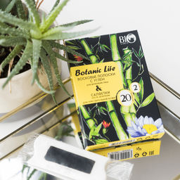 Bio World Botanic Life Набор восковых полосок с углем депиляции лица ( полоски 20 шт,салфетки 2шт)