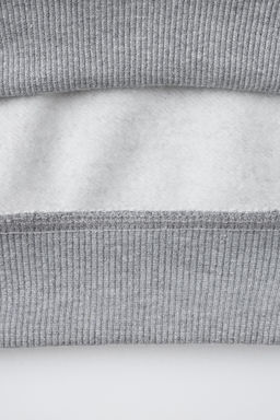 SUDADERA TEXTO BRILLO / Gris vigor? - Zara фото 4