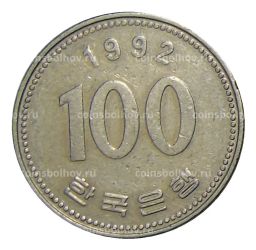 100 вон 1992 года Южная Корея