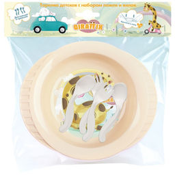 GIRAFFIX - тарелка с набором вилок и ложек зеленый