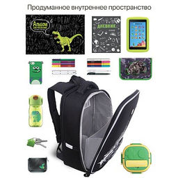 RAw-695-2 Рюкзак школьный с картхолдером на держателе - Grizzly фото 44