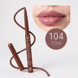 TF Карандаш для губ LINER SHADOW CU19 тон 104 натуральный - Tf cosmetics фото 3