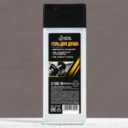 Гель для душа SHAPE YOUR BODY, 250 мл, аромат мужского парфюма, Чистое счастье фото 3