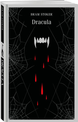 Набор "Дракула" на двух языках (комплект из 2-х книг: "Дракула", "Dracula")