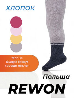 Колготки махровые с узором