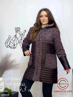 Стильная теплая куртка еврозима - Bruno фото 3