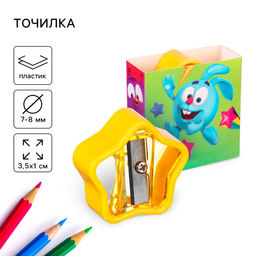 Цена за 24 шт. Точилка пластиковая, «Смешарики»