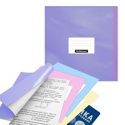 Цена за 1 шт. Набор пласт. обложек ErichKrause® Fizzy Pastel для учеб., с клеевым краем и клап. в край, стик. для подписи, 232х440мм, 100 мкм (пак.12 шт.)