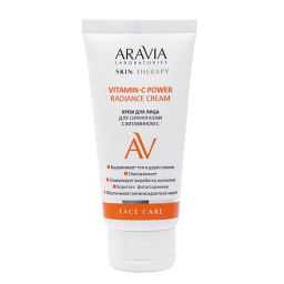 ARAVIA Laboratories Крем для лица для сияния кожи с Витамином С Vitamin-C Power Radiance Cream, 50 мл Skin Therapy