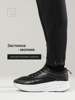 Детский спортивный костюм FN Dynamic Kid (Red/Black)