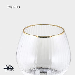 Бокал для вина Magistro «Орион», 550 мл, 10×22 см, с золотой отводкой, стекло, прозрачный