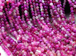 Бусины из агата тонированного шарик 6мм цв.фуксия, 38см, 65 бусин Радуга камня