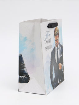 Цена за 2 шт. Пакет подарочный «Самый лучший», MS 18 × 23 × 10 см