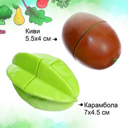 Набор продуктов для нарезки Фруктики, на липучках, 8 предметов - Simaland фото 4