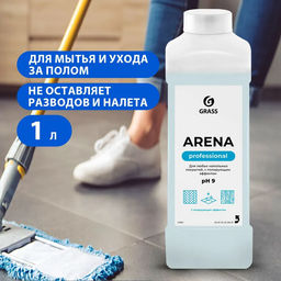 Средство с полирующим эффектом для пола Arena 1 л