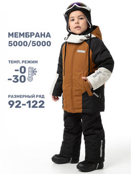 Костюм 7з7124 туман/асфальт - Nikastyle фото 14